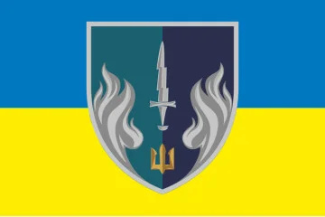 Флаг 505 ОБМП (отдельный батальон морской пехоты) ВМС Украины. Вариант-07 Флаг 505 ОБМП (отдельный батальон морской пехоты) ВМС Украины. Вариант-07