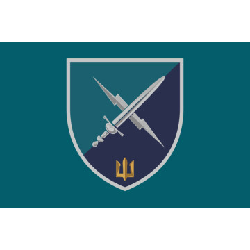 Прапор 80 ОБУМП (окремий батальйон управління морської піхоти) ВМС України. Варіант-04