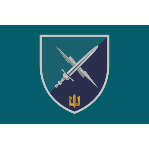 Прапор 80 ОБУМП (окремий батальйон управління морської піхоти) ВМС України. Варіант-04 Прапор 80 ОБУМП (окремий батальйон управління морської піхоти) ВМС України. Варіант-04