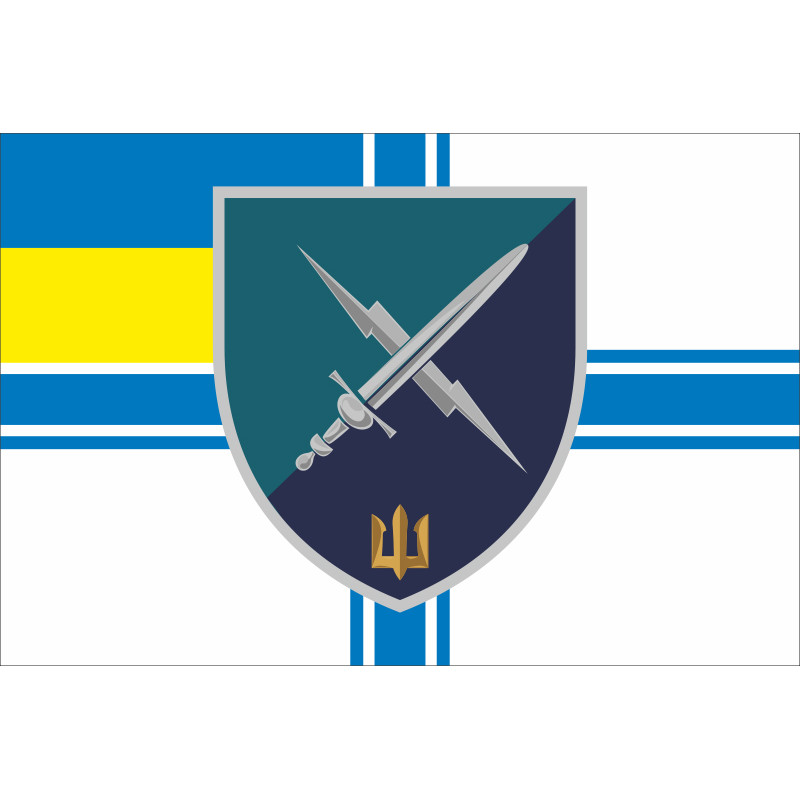 Прапор 80 ОБУМП (окремий батальйон управління морської піхоти) ВМС України. Варіант-05 Прапор 80 ОБУМП (окремий батальйон управління морської піхоти) ВМС України. Варіант-05