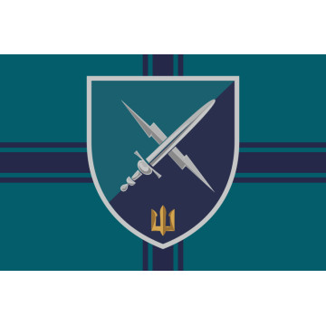 Прапор 80 ОБУМП (окремий батальйон управління морської піхоти) ВМС України. Варіант-06