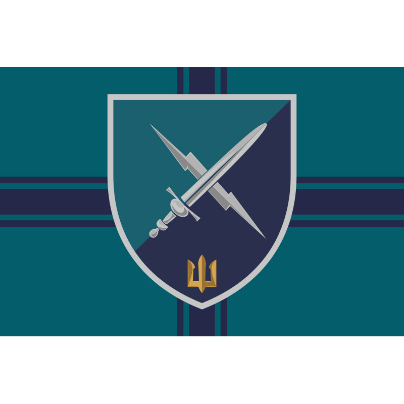 Прапор 80 ОБУМП (окремий батальйон управління морської піхоти) ВМС України. Варіант-06 Прапор 80 ОБУМП (окремий батальйон управління морської піхоти) ВМС України. Варіант-06
