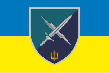 Флаг 80 ОБУМП (отдельный батальон управления морской пехоты) ВМС Украины. Вариант-07 Флаг 80 ОБУМП (отдельный батальон управления морской пехоты) ВМС Украины. Вариант-07