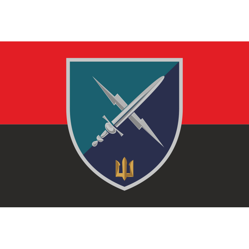 Флаг 80 ОБУМП (отдельный батальон управления морской пехоты) ВМС Украины. Вариант-09 Флаг 80 ОБУМП (отдельный батальон управления морской пехоты) ВМС Украины. Вариант-09