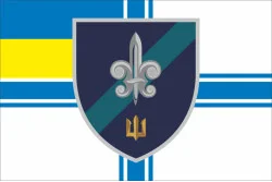 Прапор 140 ОРБ (окремий розвідувальний батальйон) ВМС України. Варіант-12 Прапор 140 ОРБ (окремий розвідувальний батальйон) ВМС України. Варіант-12