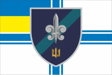 Флаг 140 ОРБ (отдельный разведывательный батальон) ВМС Украины. Вариант-12 Флаг 140 ОРБ (отдельный разведывательный батальон) ВМС Украины. Вариант-12