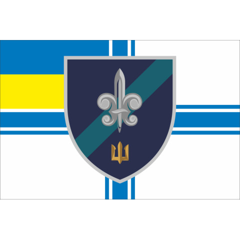 Флаг 140 ОРБ (отдельный разведывательный батальон) ВМС Украины. Вариант-12 Флаг 140 ОРБ (отдельный разведывательный батальон) ВМС Украины. Вариант-12