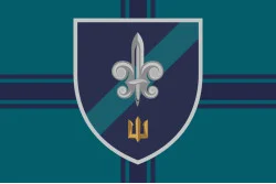 Прапор 140 ОРБ (окремий розвідувальний батальйон) ВМС України. Варіант-13 Прапор 140 ОРБ (окремий розвідувальний батальйон) ВМС України. Варіант-13