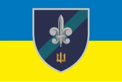 Прапор 140 ОРБ (окремий розвідувальний батальйон) ВМС України. Варіант-14 Прапор 140 ОРБ (окремий розвідувальний батальйон) ВМС України. Варіант-14