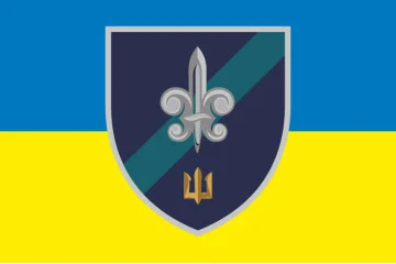 Прапор 140 ОРБ (окремий розвідувальний батальйон) ВМС України. Варіант-14 Прапор 140 ОРБ (окремий розвідувальний батальйон) ВМС України. Варіант-14