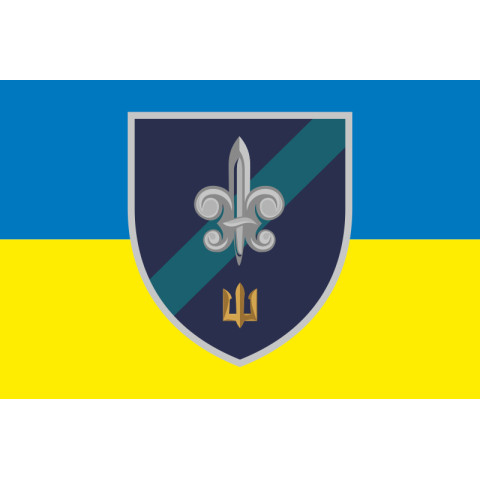 Флаг 140 ОРБ (отдельный разведывательный батальон) ВМС Украины. Вариант-14 Флаг 140 ОРБ (отдельный разведывательный батальон) ВМС Украины. Вариант-14