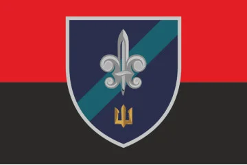 Прапор 140 ОРБ (окремий розвідувальний батальйон) ВМС України. Варіант-16 Прапор 140 ОРБ (окремий розвідувальний батальйон) ВМС України. Варіант-16
