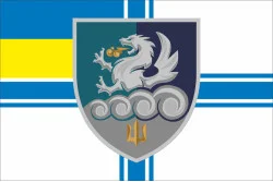 Прапор 32 РеАП (реактивний артилерійський полк) ВМС України. Варіант-14
