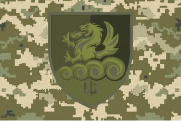 Флаг 32 РеАП (реактивный артиллерийский полк) ВМС Украины. Вариант-20