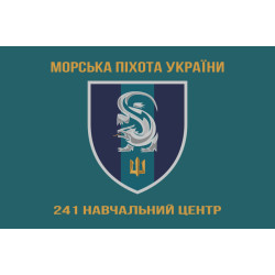 Прапор 241 НЦ (навчальний центр) ВМС України. Варіант-06