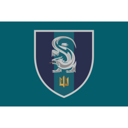 Прапор 241 НЦ (навчальний центр) ВМС України. Варіант-07