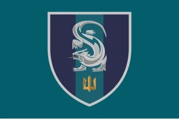 Прапор 241 НЦ (навчальний центр) ВМС України. Варіант-07 Прапор 241 НЦ (навчальний центр) ВМС України. Варіант-07