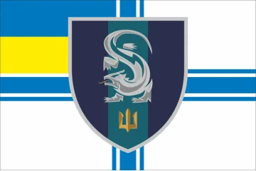 Прапор 241 НЦ (навчальний центр) ВМС України. Варіант-08 Прапор 241 НЦ (навчальний центр) ВМС України. Варіант-08
