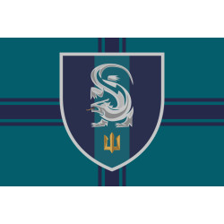 Прапор 241 НЦ (навчальний центр) ВМС України. Варіант-09