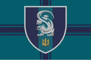 Прапор 241 НЦ (навчальний центр) ВМС України. Варіант-09 Прапор 241 НЦ (навчальний центр) ВМС України. Варіант-09