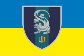 Прапор 241 НЦ (навчальний центр) ВМС України. Варіант-10 Прапор 241 НЦ (навчальний центр) ВМС України. Варіант-10