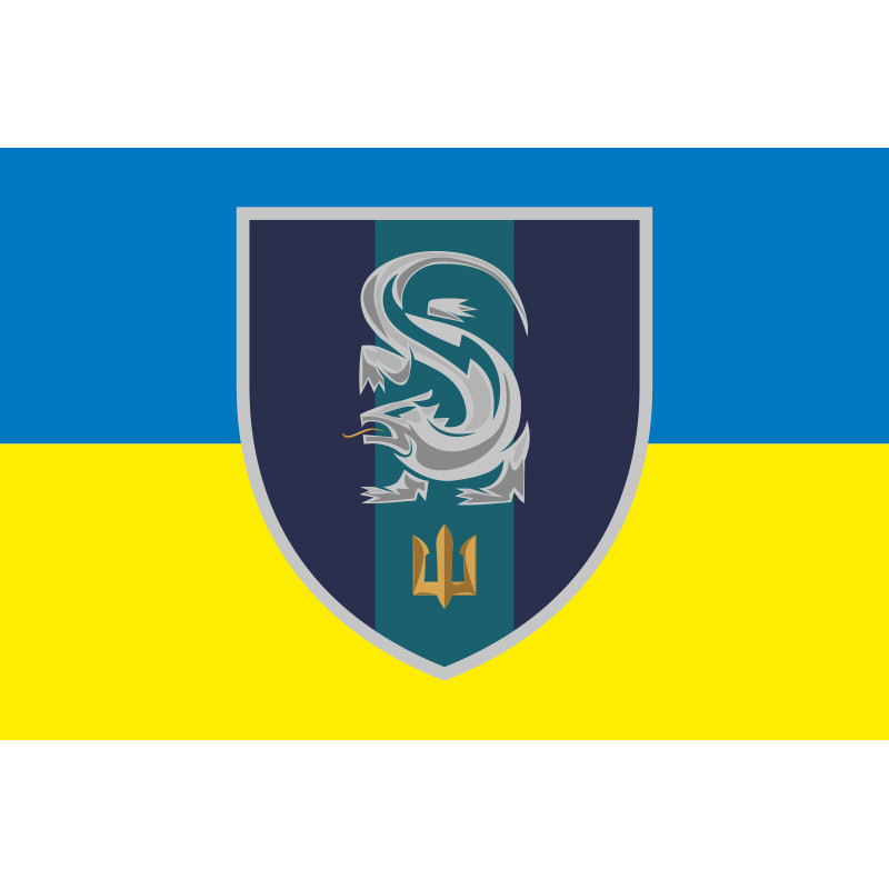 Флаг 241 УЦ (учебный центр) ВМС Украины. Вариант-10 Флаг 241 УЦ (учебный центр) ВМС Украины. Вариант-10