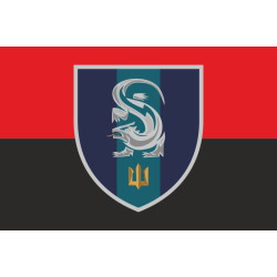 Прапор 241 НЦ (навчальний центр) ВМС України. Варіант-12