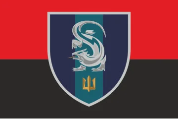Прапор 241 НЦ (навчальний центр) ВМС України. Варіант-12 Прапор 241 НЦ (навчальний центр) ВМС України. Варіант-12