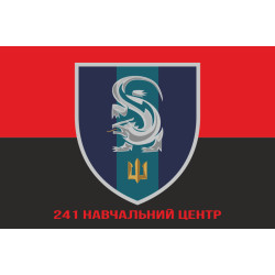 Флаг 241 УЦ (учебный центр) ВМС Украины. Вариант-13 Флаг 241 УЦ (учебный центр) ВМС Украины. Вариант-13
