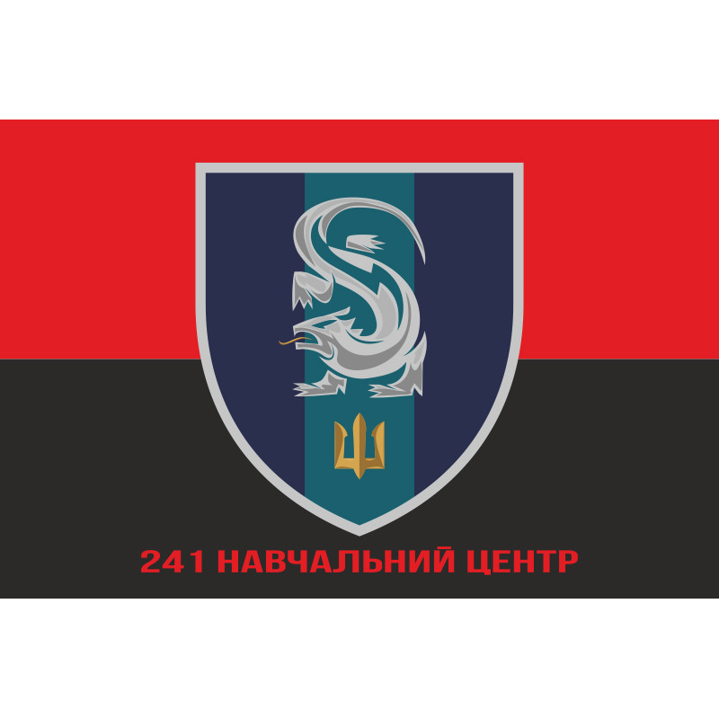 Флаг 241 УЦ (учебный центр) ВМС Украины. Вариант-13 Флаг 241 УЦ (учебный центр) ВМС Украины. Вариант-13