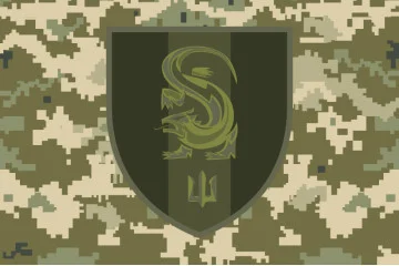 Прапор 241 НЦ (навчальний центр) ВМС України. Варіант-14 Прапор 241 НЦ (навчальний центр) ВМС України. Варіант-14