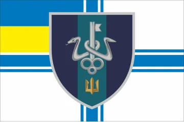 Прапор школи морського піхотинця ВМС України. Варіант-05 Прапор школи морського піхотинця ВМС України. Варіант-05