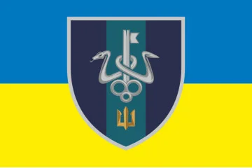 Прапор школи морського піхотинця ВМС України. Варіант-07 Прапор школи морського піхотинця ВМС України. Варіант-07