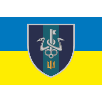 Прапор школи морського піхотинця ВМС України. Варіант-07 Прапор школи морського піхотинця ВМС України. Варіант-07
