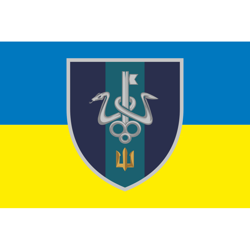 Прапор школи морського піхотинця ВМС України. Варіант-07 Прапор школи морського піхотинця ВМС України. Варіант-07