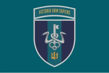 Прапор школи морського піхотинця ВМС України. Варіант-14 Прапор школи морського піхотинця ВМС України. Варіант-14
