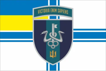 Прапор школи морського піхотинця ВМС України. Варіант-15 Прапор школи морського піхотинця ВМС України. Варіант-15