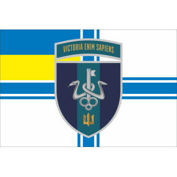 Прапор школи морського піхотинця ВМС України. Варіант-15