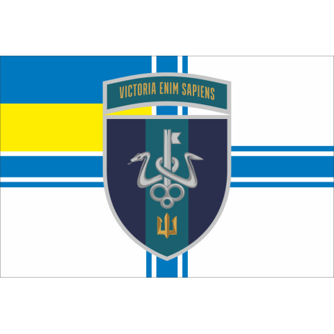 Флаг школы морского пехотинца ВМС Украины. Вариант-15