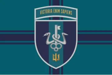 Прапор школи морського піхотинця ВМС України. Варіант-16 Прапор школи морського піхотинця ВМС України. Варіант-16