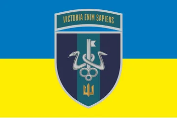 Прапор школи морського піхотинця ВМС України. Варіант-17 Прапор школи морського піхотинця ВМС України. Варіант-17