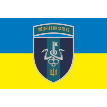 Прапор школи морського піхотинця ВМС України. Варіант-17