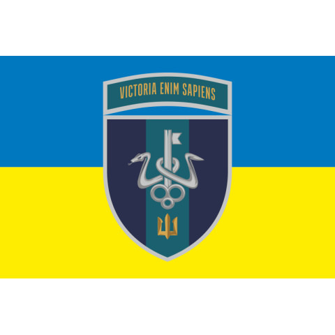 Флаг школы морского пехотинца ВМС Украины. Вариант-17