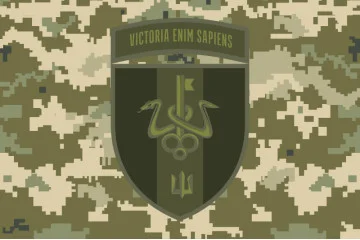 Прапор школи морського піхотинця ВМС України. Варіант-21 Прапор школи морського піхотинця ВМС України. Варіант-21