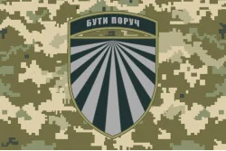 Прапор СВК (cлужба військового капеланства) ЗСУ. Варіант-05