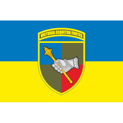 Прапор Командування СВ (сухопутні війська) ЗСУ. Варіант-02
