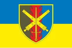 Флаг 48 ОАБр (отдельная артиллерийская бригада) ВСУ. Вариант-06