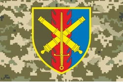 Флаг 48 ОАБр (отдельная артиллерийская бригада) ВСУ. Вариант-10