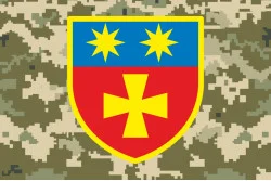 Прапор 143 ОСБр (окрема стрілецька бригада) ЗСУ. Варіант-05 Прапор 143 ОСБр (окрема стрілецька бригада) ЗСУ. Варіант-05