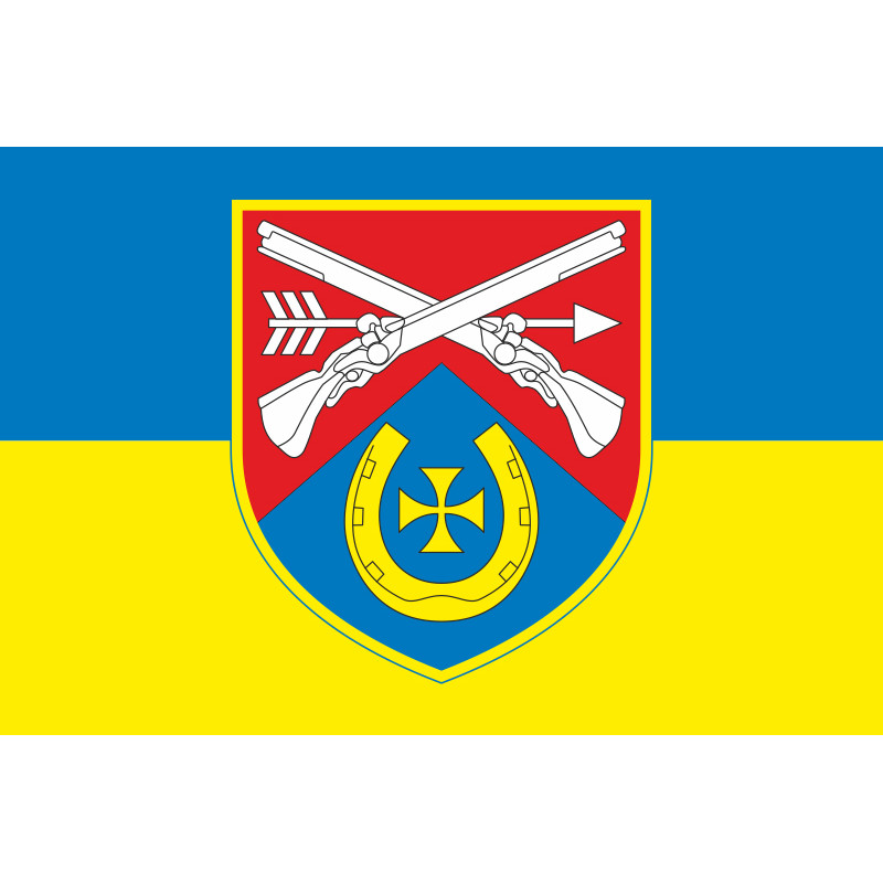 Прапор 141 ОСБр (окрема стрілецька бригада) ЗСУ. Варіант-01 Прапор 141 ОСБр (окрема стрілецька бригада) ЗСУ. Варіант-01